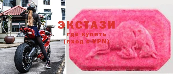 COCAINE Белоозёрский